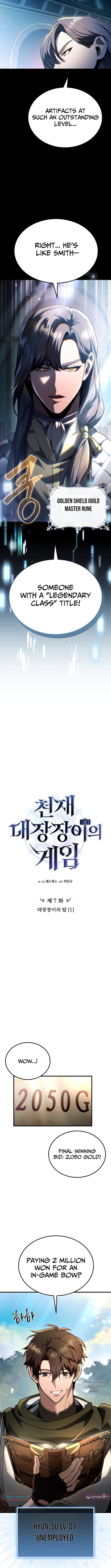 The Genius Blacksmith's Game – Chapter 07 – Page 7