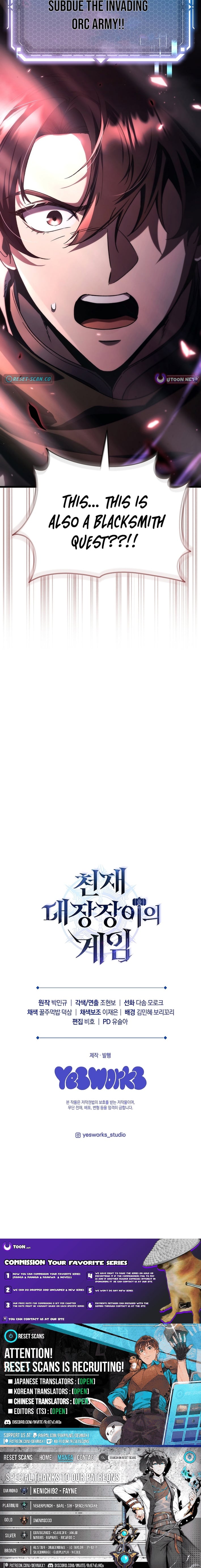 The Genius Blacksmith's Game – Chapter 07 – Page 22