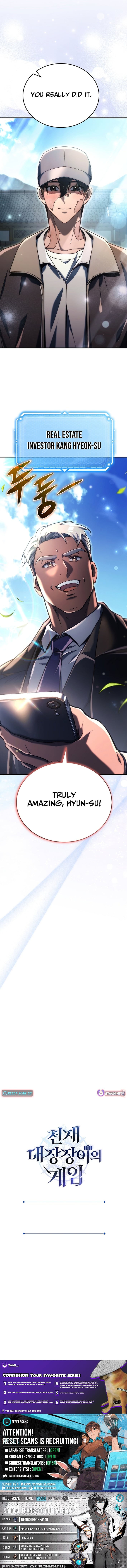 The Genius Blacksmith's Game – Chapter 16 – Page 19