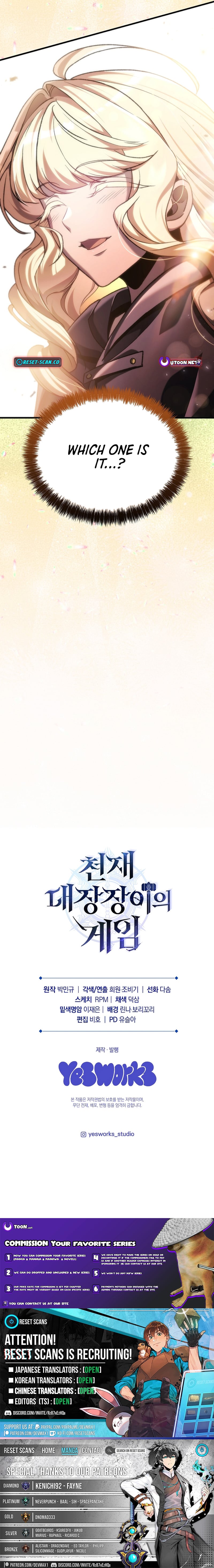 The Genius Blacksmith's Game – Chapter 36 – Page 14