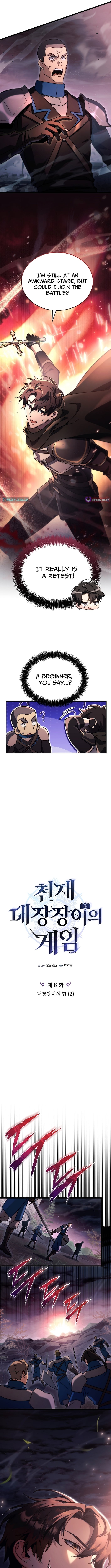 The Genius Blacksmith's Game – Chapter 08 – Page 4