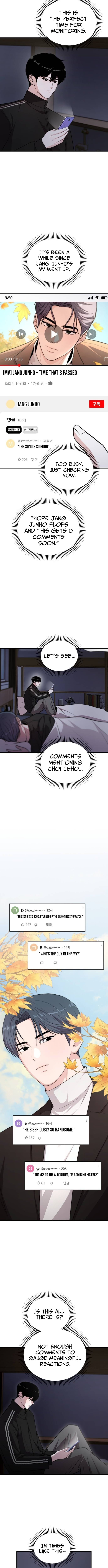 Assistant Manager Kim Hates Idols – Chapter 24 – Page 7