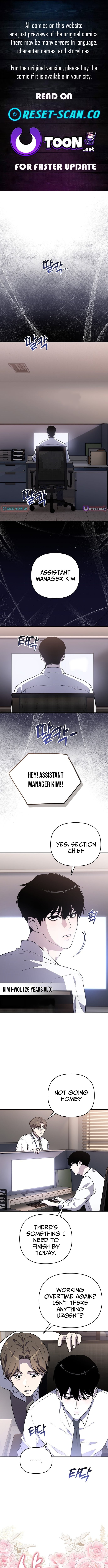 Assistant Manager Kim Hates Idols – Chapter 01 – Page 1