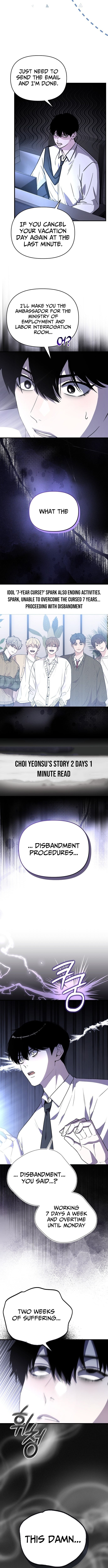 Assistant Manager Kim Hates Idols – Chapter 01 – Page 3