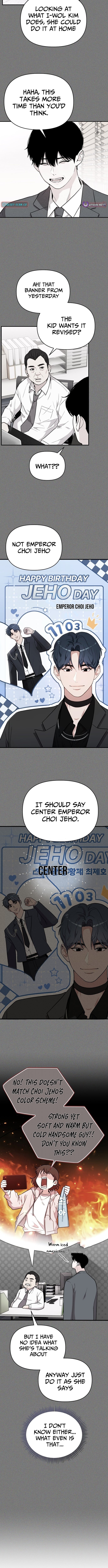 Assistant Manager Kim Hates Idols – Chapter 01 – Page 12