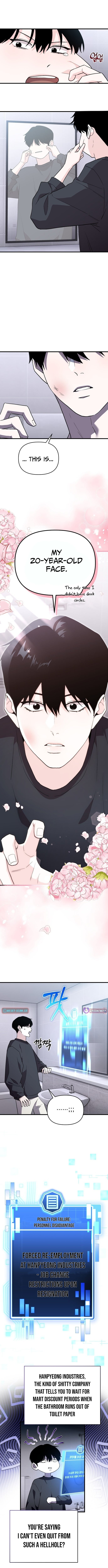 Assistant Manager Kim Hates Idols – Chapter 01 – Page 15