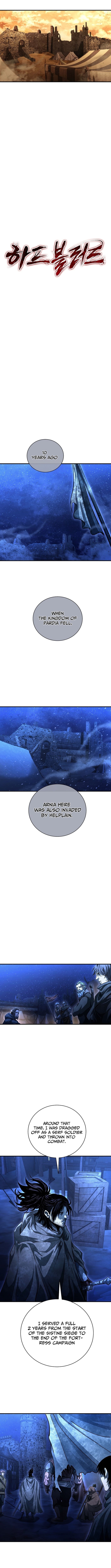 Half-Blood – Chapter 23 – Page 5