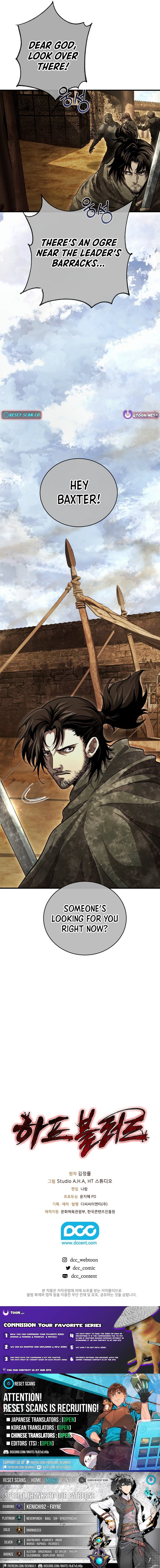 Half-Blood – Chapter 22 – Page 25