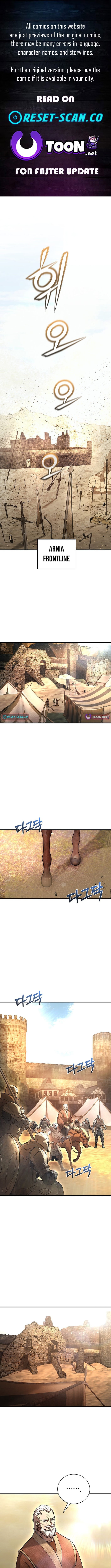 Half-Blood – Chapter 21 – Page 1