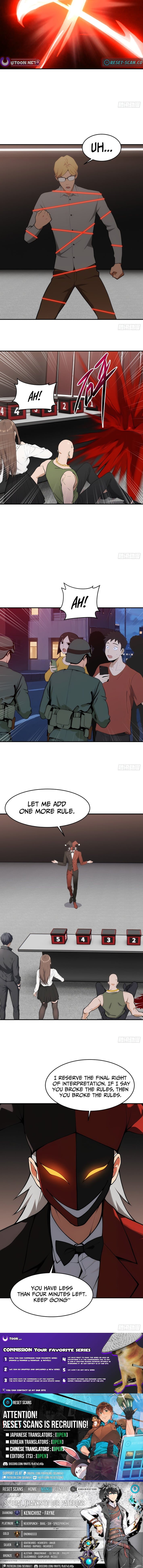 Strange Rebirth: I Carry Trillions of Fragments to Achieve Hegemony – Chapter 04 – Page 7