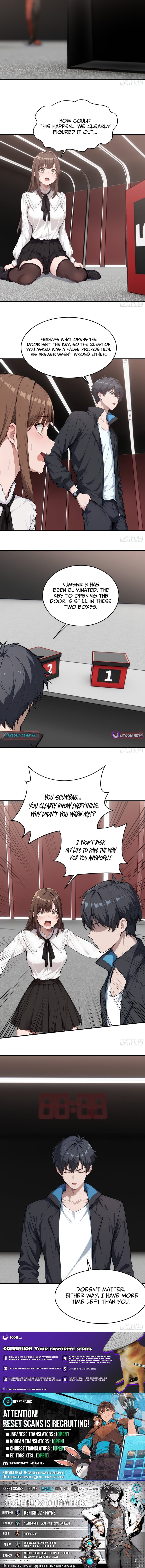 Strange Rebirth: I Carry Trillions of Fragments to Achieve Hegemony – Chapter 05 – Page 6