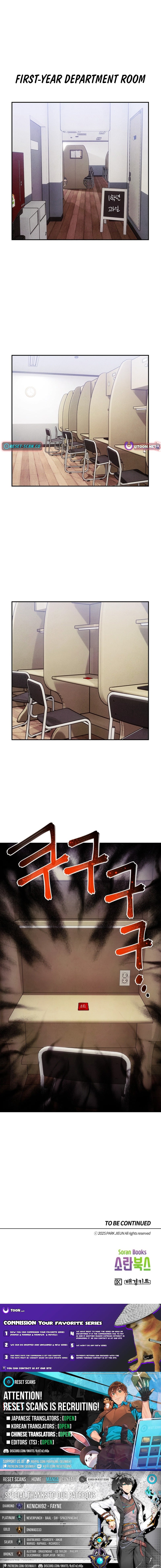 This Work is Fiction – Chapter 21 – Page 11