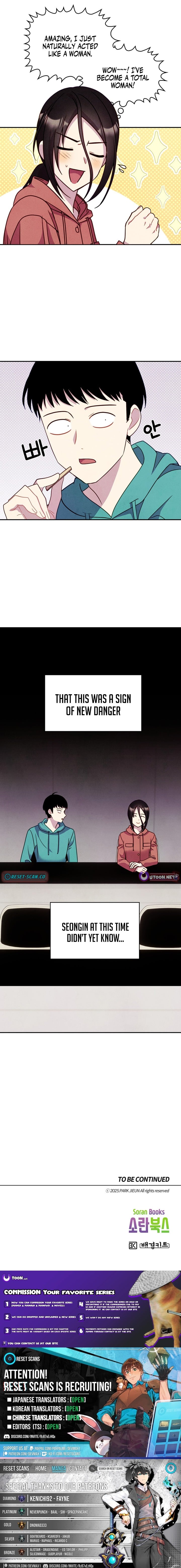 This Work is Fiction – Chapter 12 – Page 8