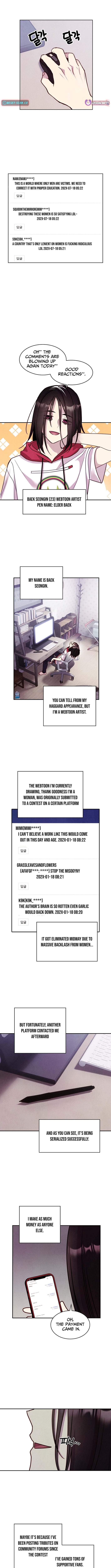 This Work is Fiction – Chapter 01 – Page 2