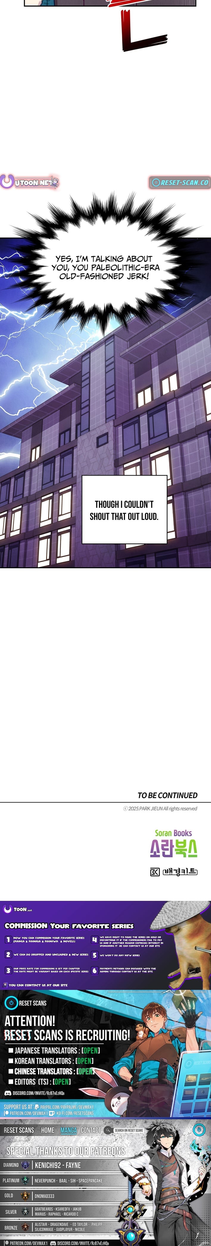 This Work is Fiction – Chapter 06 – Page 8