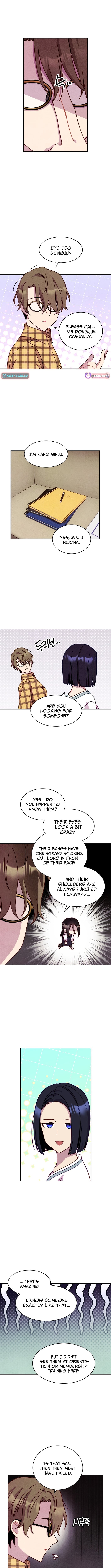This Work is Fiction – Chapter 11 – Page 5