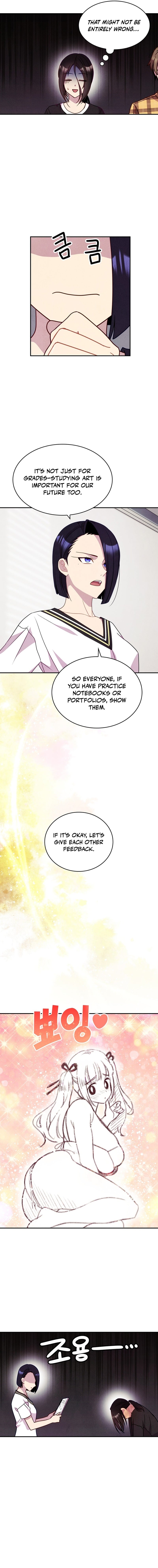 This Work is Fiction – Chapter 19 – Page 5