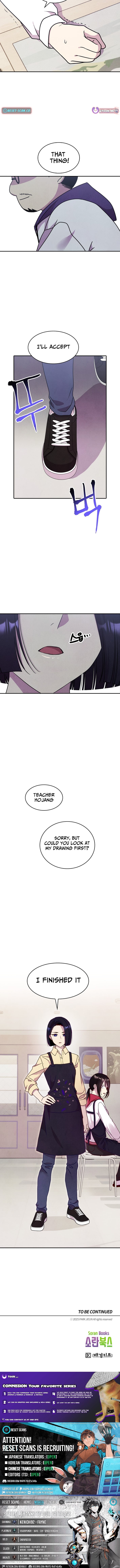 This Work is Fiction – Chapter 04 – Page 8