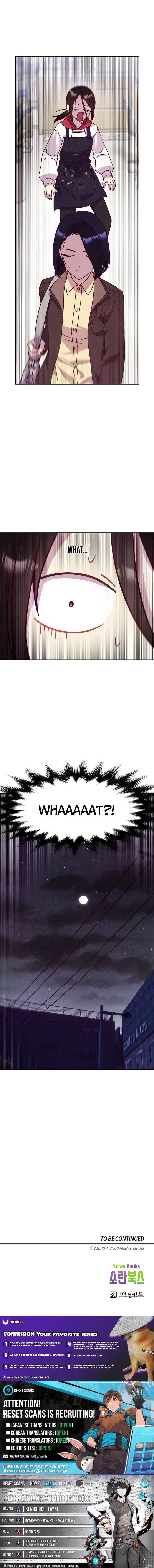 This Work is Fiction – Chapter 05 – Page 8