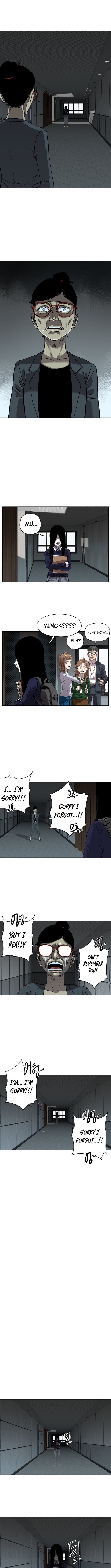 Seoul Ghost Story Civil Complaints Department – Chapter 23 – Page 4