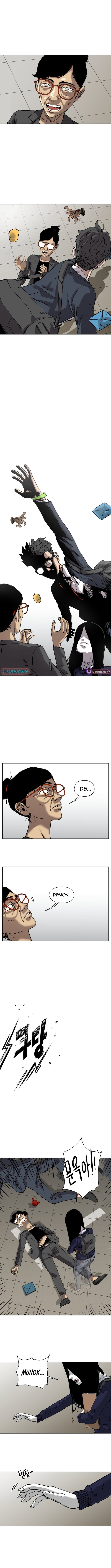 Seoul Ghost Story Civil Complaints Department – Chapter 23 – Page 6