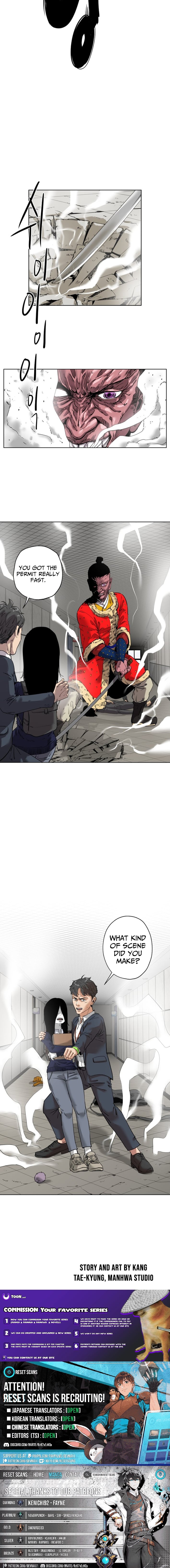 Seoul Ghost Story Civil Complaints Department – Chapter 23 – Page 8