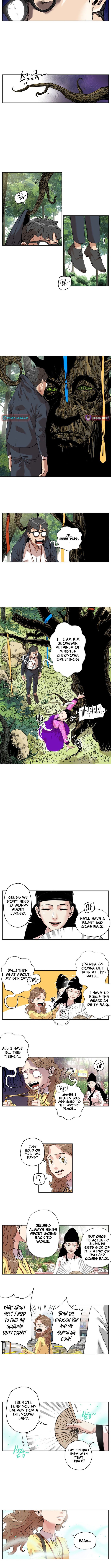 Seoul Ghost Story Civil Complaints Department – Chapter 07 – Page 2