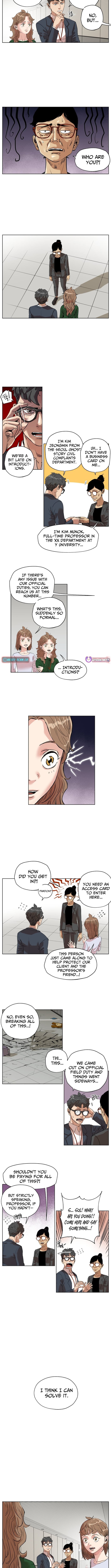 Seoul Ghost Story Civil Complaints Department – Chapter 27 – Page 2