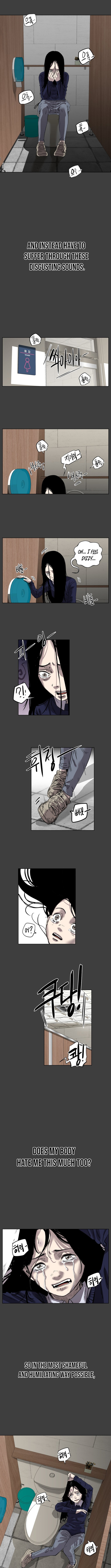 Seoul Ghost Story Civil Complaints Department – Chapter 27 – Page 5