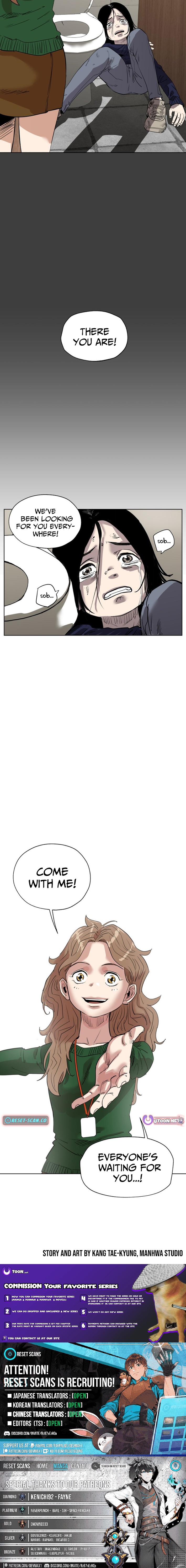 Seoul Ghost Story Civil Complaints Department – Chapter 27 – Page 7