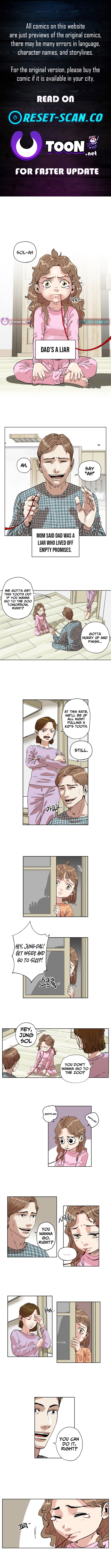 Seoul Ghost Story Civil Complaints Department – Chapter 00 – Page 1