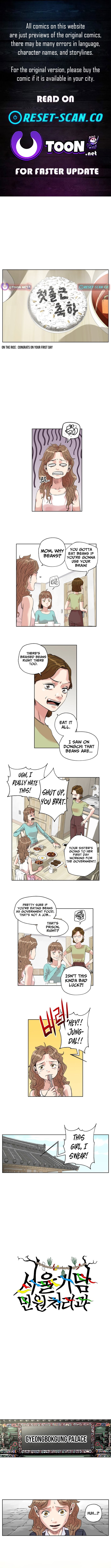 Seoul Ghost Story Civil Complaints Department – Chapter 01 – Page 1
