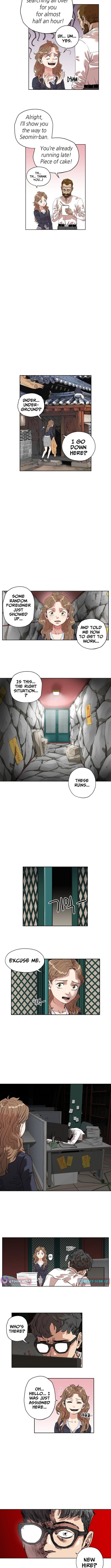 Seoul Ghost Story Civil Complaints Department – Chapter 01 – Page 3
