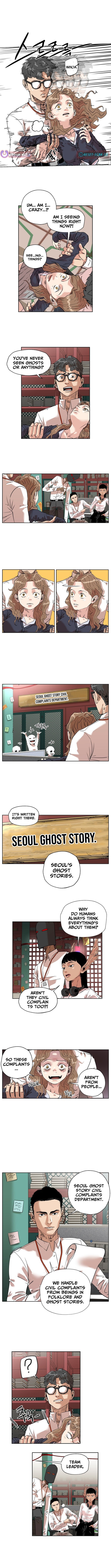 Seoul Ghost Story Civil Complaints Department – Chapter 01 – Page 9