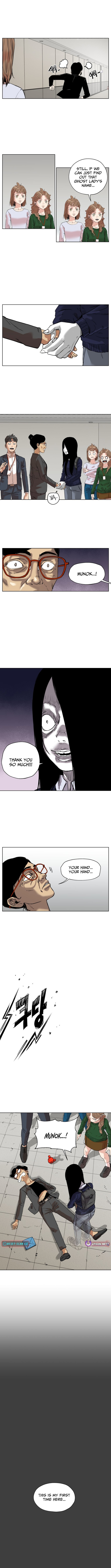 Seoul Ghost Story Civil Complaints Department – Chapter 26 – Page 3