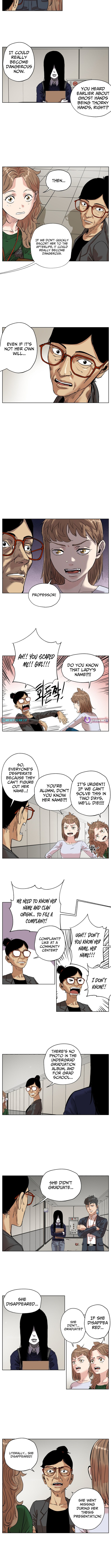 Seoul Ghost Story Civil Complaints Department – Chapter 26 – Page 6