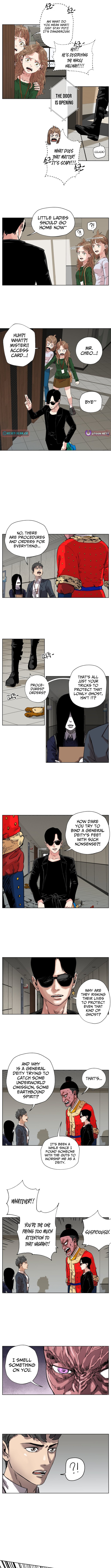Seoul Ghost Story Civil Complaints Department – Chapter 24 – Page 2