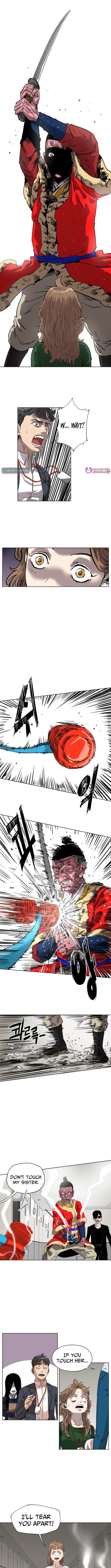 Seoul Ghost Story Civil Complaints Department – Chapter 24 – Page 7