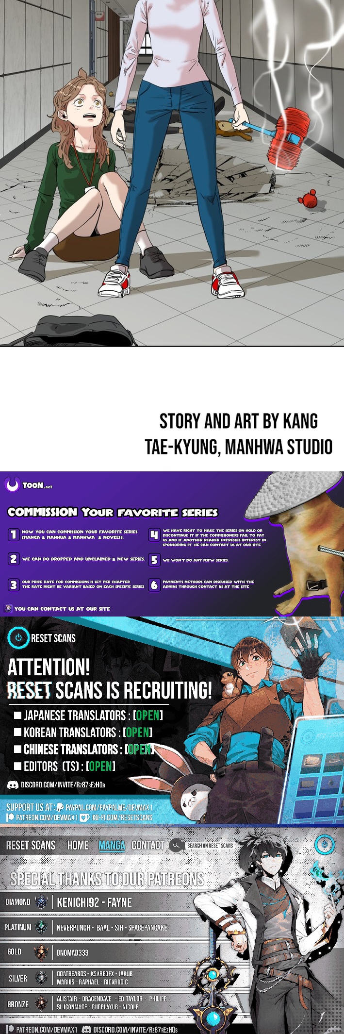 Seoul Ghost Story Civil Complaints Department – Chapter 24 – Page 8