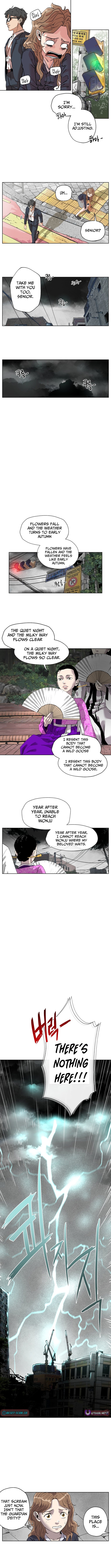 Seoul Ghost Story Civil Complaints Department – Chapter 04 – Page 4