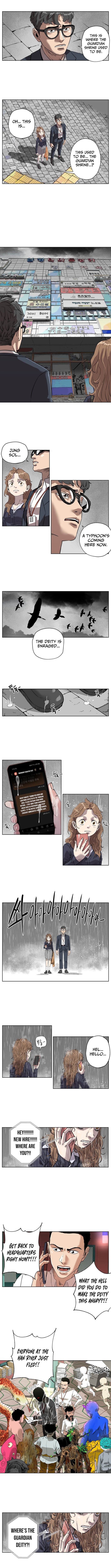 Seoul Ghost Story Civil Complaints Department – Chapter 04 – Page 5