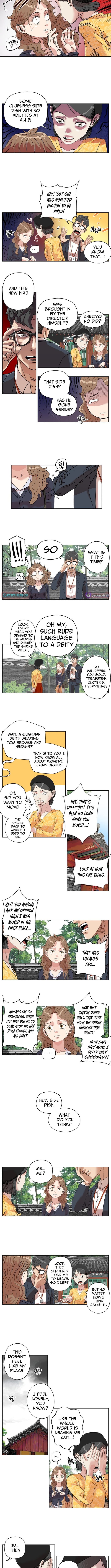 Seoul Ghost Story Civil Complaints Department – Chapter 03 – Page 2