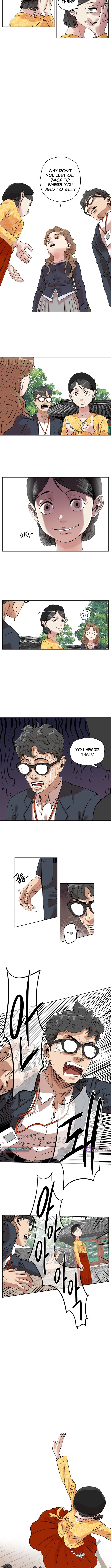 Seoul Ghost Story Civil Complaints Department – Chapter 03 – Page 3