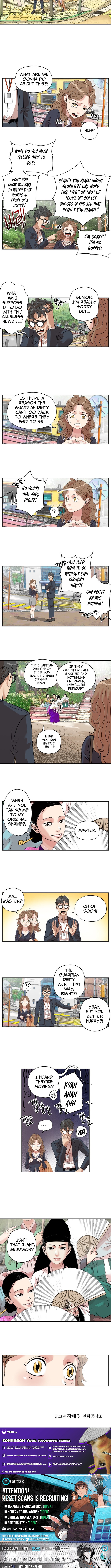 Seoul Ghost Story Civil Complaints Department – Chapter 03 – Page 5