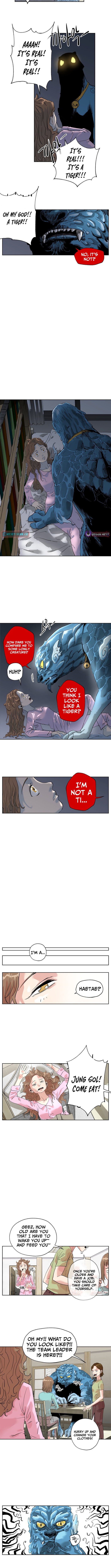 Seoul Ghost Story Civil Complaints Department – Chapter 02 – Page 2