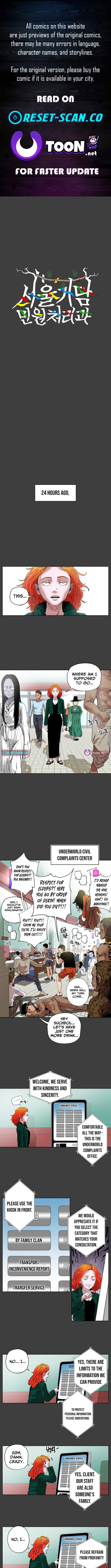 Seoul Ghost Story Civil Complaints Department – Chapter 18 – Page 1