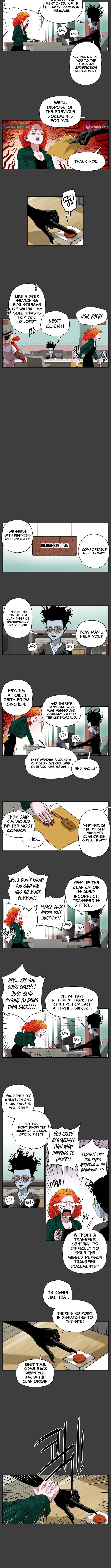 Seoul Ghost Story Civil Complaints Department – Chapter 18 – Page 5