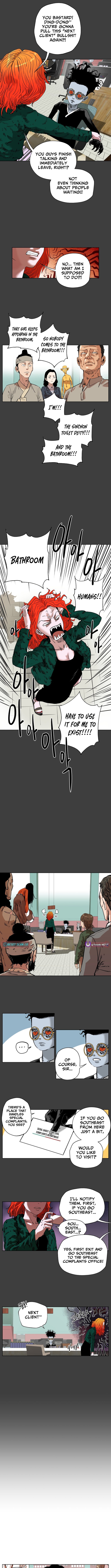 Seoul Ghost Story Civil Complaints Department – Chapter 18 – Page 6
