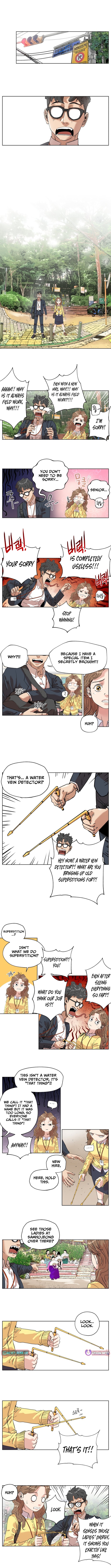 Seoul Ghost Story Civil Complaints Department – Chapter 06 – Page 3
