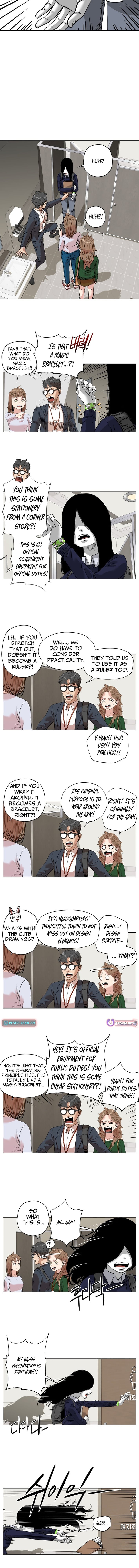 Seoul Ghost Story Civil Complaints Department – Chapter 22 – Page 2